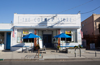 The Vue - San Pedro neighborhood