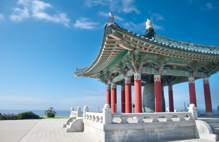 korean friendship bell san pedro ca the vue