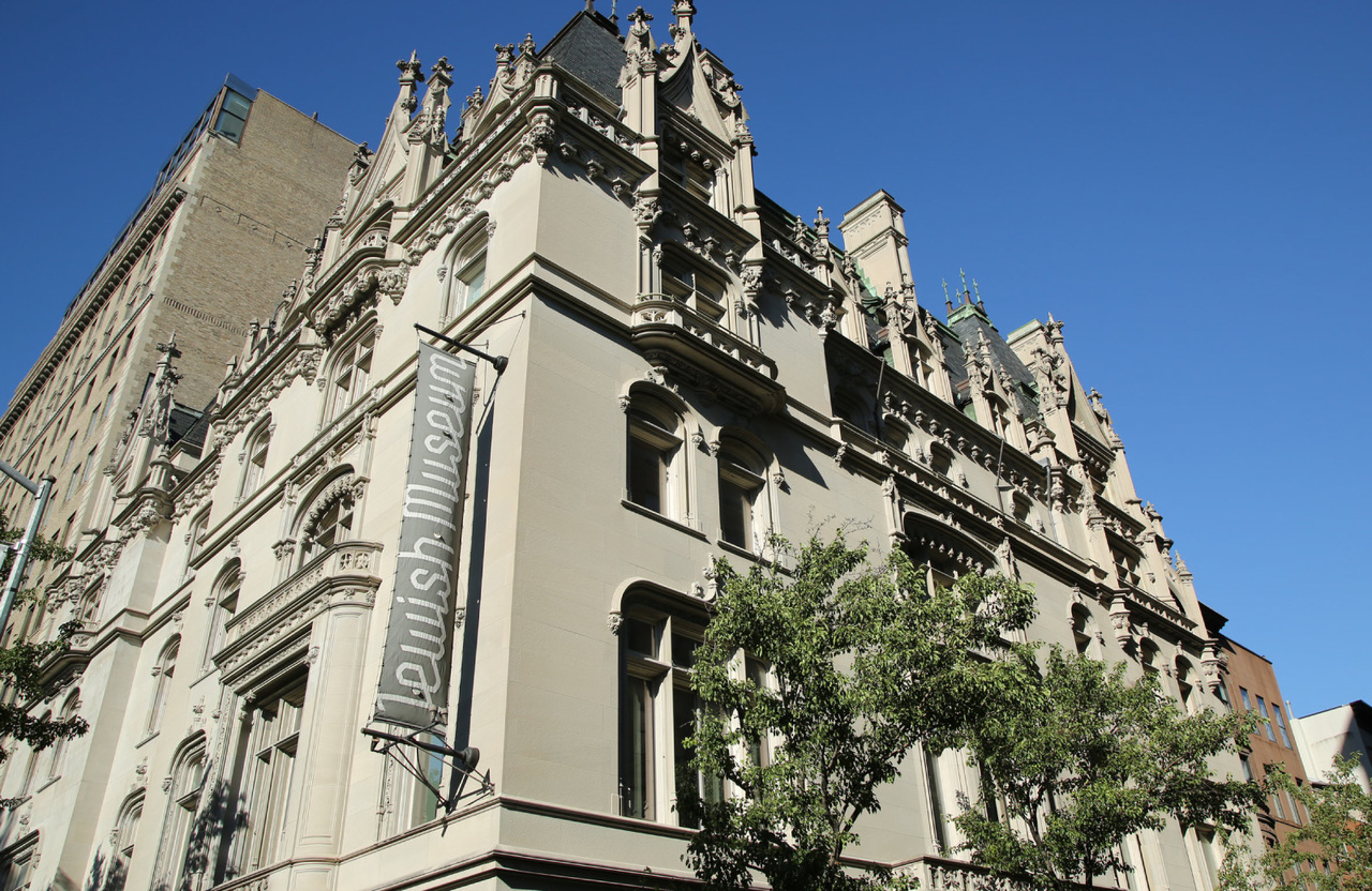 Check Out What’s Happening at The Jewish Museum This Spring